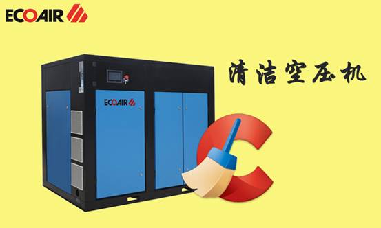 �Չ��C(j��)��ϴ